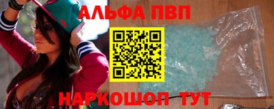 марки nbome Гусев