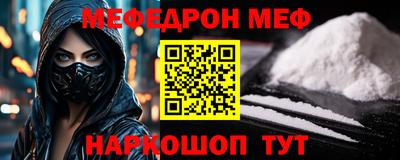 марки nbome Гусев