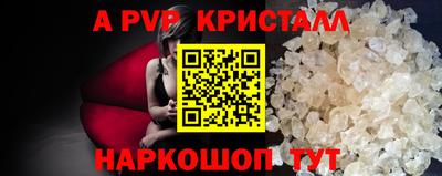марки nbome Гусев