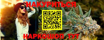 амф Гусь-Хрустальный