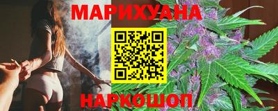марки nbome Гусев