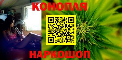 марки nbome Гусев