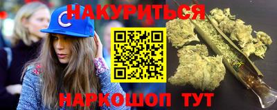 амф Гусь-Хрустальный