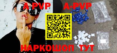 марки nbome Гусев