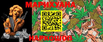 амф Гусь-Хрустальный