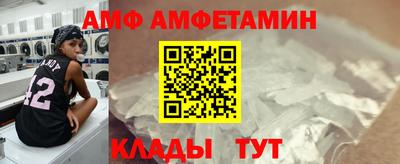 марки nbome Гусев