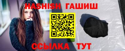 амф Гусь-Хрустальный
