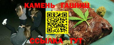 марки nbome Гусев