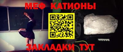 марки nbome Гусев