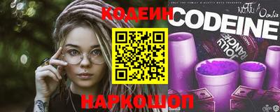 амф Гусь-Хрустальный