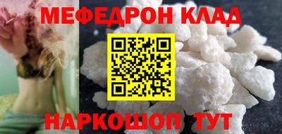 марки nbome Гусев